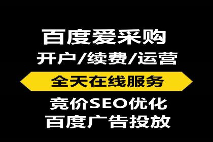 案例分析：信息流广告投放助力品牌升级